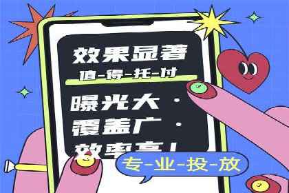 谷歌竞价案例：中小企业广告投放实战